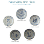 11" Birth Plate- Personalized (Choose A Pattern)