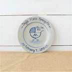 11" Birth Plate- Personalized (Choose A Pattern)